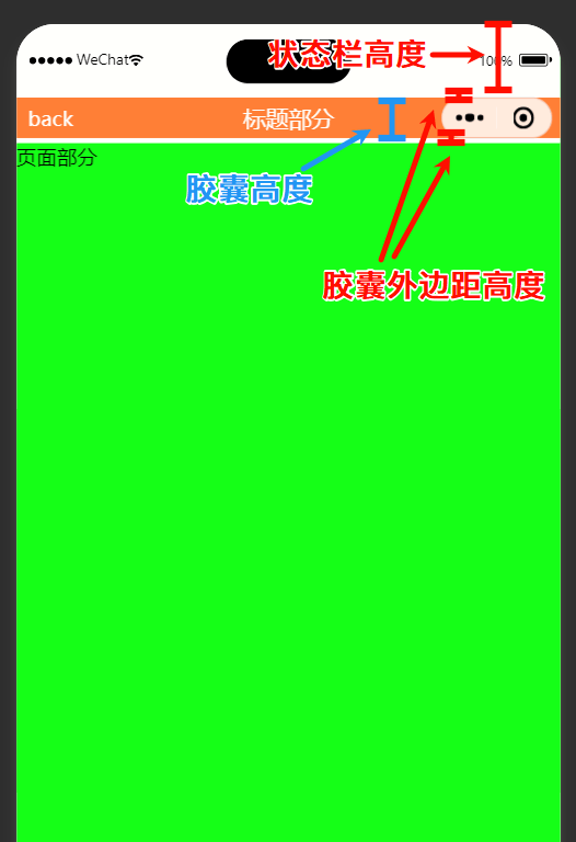 image-20250216162836289